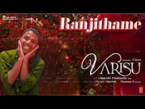 Full Video: Ranjithame - Varisu (Tamil) | Thalapathy Vijay | Rashmika | Vamshi Paidipally | Thaman S