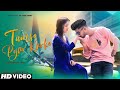 Tumse Pyaar Karke Sad Love Story Tulsi Kumar Jubin N Payal Kamalesh Rupa Misti