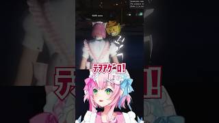 【にじGTA】犯罪者ローレンを殴るナリとハリが強過ぎるｗ【にじさんじ切り抜き/ヤン・ナリ/リュ・ハリ/ローレン・イロアス】#shorts