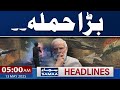 Pak India War COAS Warns India High Alert 05 Am Headlines 13 May 2025 Samaa TV