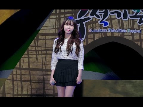 [직캠] 레이나 - 장난인거 알아 (15.05.02)