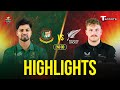 Highlights Bangladesh A Vs New Zealand A 2025 2nd OD Cricket T Sports