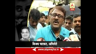 Mumbai : Actor's Reaction on Vijay Chavan's sad demise :24:08:2018 video