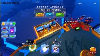 Roblox_20241024201958