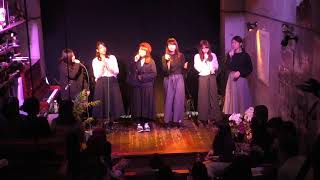 【クリスマスライブ2017】君のようになりたい/リトグリチーム