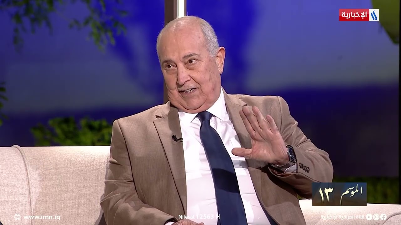 فيديو | د.محمود داغر: الاسيكودا وفر طريق مناسب لتطبيق قانون  التعرفة الصادر عام ٢٠١٠