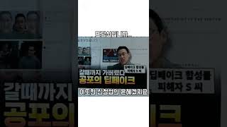 유튜브 썸네일