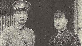 Download lagu The Sad Story Of Chiang Kai-shek's 3rd Wife mp3 Download lagu The Sad Story Of Chiang Kai-shek's 3rd Wife mp3