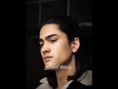 power bottom😩♥️ #kasthurisuwada #sepalika #asihi #amawakahasa #brokenmirrors #plot23 #radhala