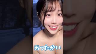 #ai #bikini #可愛い #model #beauty #コスプレ #beautiful #美女 #fashion #かわいい #温泉　#お風呂