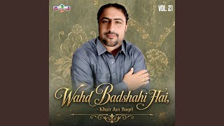 Download lagu Ney Ket Tai Kulohe mp3