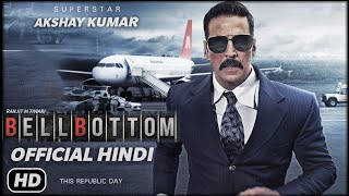 Bell Bottom Release Date, Akshay Kumar, Vaani Kapoor, Bell Bottom Trailer, #BellBottom,Review Bazaar