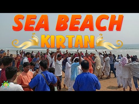 Sea Beach Kirtan || PICNIC 2023 #bateswara#iskcon#bhakti#viral#shorts