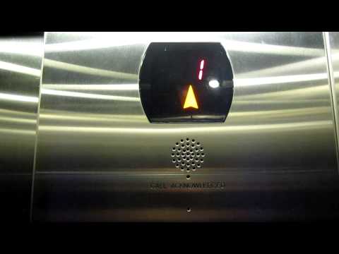 Otis 211H Hydraulic Elevator to Roosevelt Blvd (near Shea Bridge) - Citi Field - New York, NY