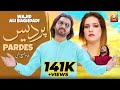 Assan Vich Pardese De Ronday Haan Wajid Ali Baghdadi New Song 2024 Eid Gift Thar Production