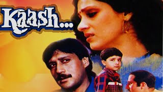 KAASH FULL MOVIE  watch blockbuster movies online 