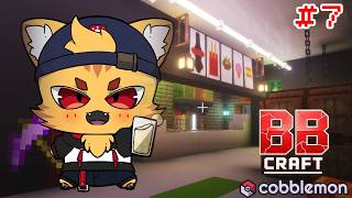 ＃７てりたまは味濃すぎて後半なに食ってるかわかんなくなる。#BBクラフ�