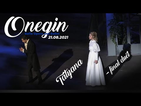 Diana LAMAR - Tatyana- Final Duet from Onegin by Tchaikovsky