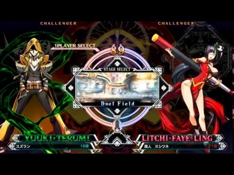 3/13/2016 BBCF Sasashima Random 2on2 Tournament