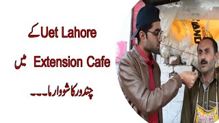 Chandoor Shuarma at Extension Cafe UET Lahore | UET News