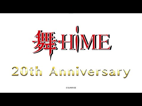 PV
