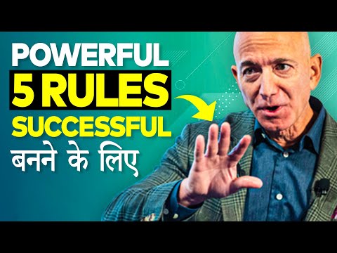 How to Achieve Success In Life | Best Motivational & Inspirational Speech for Success (HINDI)