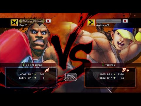 Baoh7 [Balrog] vs AsakumoFE [Yun] USF4