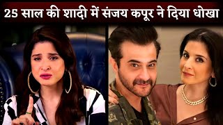 SHOCKING! Maheep Kapoor reveals Sanjay Kapoor cheated on her on Fabulous Lives of Bollywood Wives