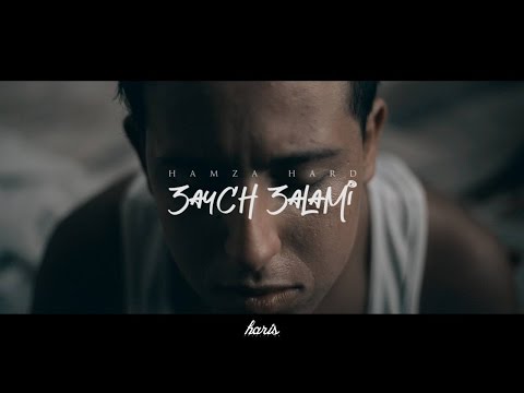 HAMZA HARD - 3AYCH 3ALAMI عايش عالمي PROD BY : Teekay (Official Music Video)