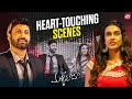 Love That Feels Real Sumanth Aakanksha Emotional Romance Malli Raava Sun NXT Telugu