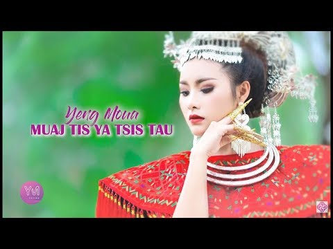 Muaj Tis Ya Tsis Tau - Yaying Yeng Moua ( Instrumental )