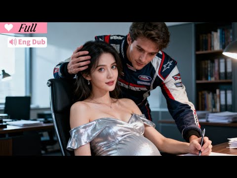 【Multi Sub】My Boss Is Pregnant, And I'm Her Secret Racing Weapon!