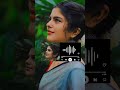 Chillanjirukkiye Bgm Lubberpandhumovie