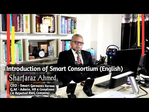 Introduction of SMART Consortium (English)