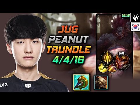 피넛 정글 트런들 신파자 치속 - Peanut Trundle Jungle vs Jarvan IV - 롤 KR 12.15