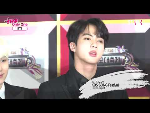 [ENG] BTS_2017 KBS SONG Festival Red Carpet