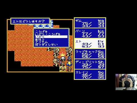 Playthrough with player's video 10/17