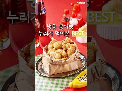 ���̿�Ǫ�� ���� �̴� �ؾ ���� 1kg