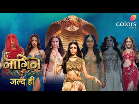 Naagin 7 Coming Soon | नागिन 7 जल्द ही | Promo