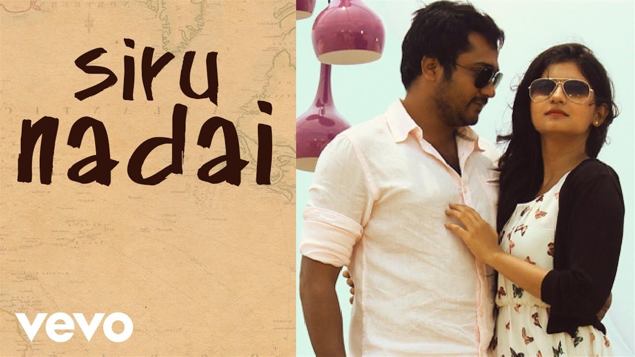 Siru Nadai Lyrics | Urumeen | Bobby Simha, Kalaiyarasan | Karthik | Achu