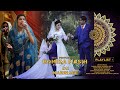 Full video - Romika Masih on Marriage | Latest video| Romika masih new song |Christion Wedding songs
