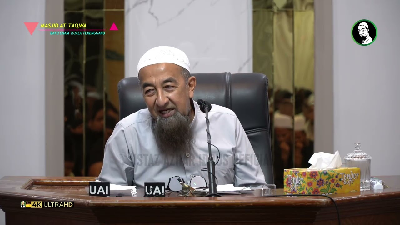 Aurat Badan Lelaki - Ustaz Azhar Idrus