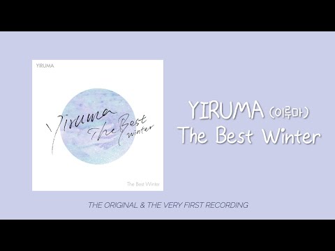 [Yiruma's Official Album] Yiruma The Best Winter (The Original Compilation)