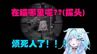 【熟肉】石神发动了嘲讽【石神のぞみ/倉持めると/水宮枢/綺々羅々ヴィヴィ/ホロライブ/にじさんじ】