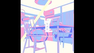 Download lagu YOASOBI - Probably (Tabun / たぶん)_( audio) mp3
