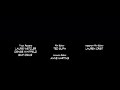 Phineas And Ferb End Credits Season 1 Extended RARE