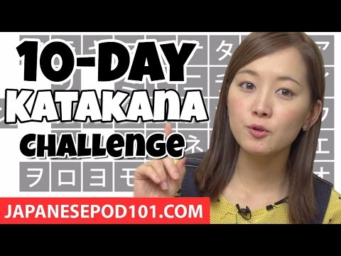 Ready for the 10-Day Katakana Challenge?