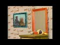 Sesame Street Monster In The Mirror Multi Language