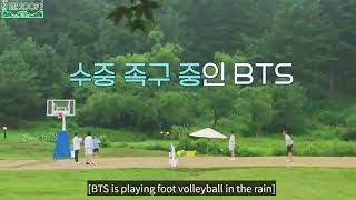 Download lagu [Eng Sub] BTS in the Soop Season 2 - Special behind mp3