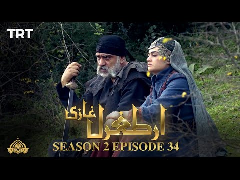 Ertugrul Ghazi Urdu | Episode 34 | Season 2
